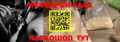 гашик Кулебаки