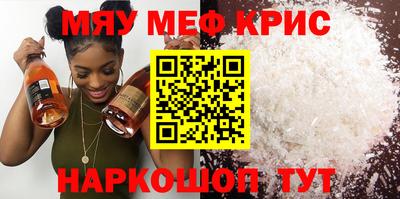 гашик Кулебаки