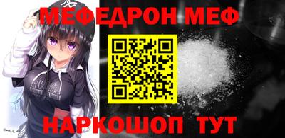 гашик Кулебаки