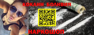 круглые Кумертау
