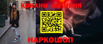 гашик Кулебаки