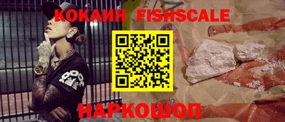 круглые Кумертау