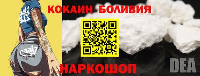 круглые Кумертау