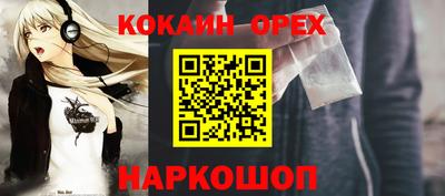 круглые Кумертау