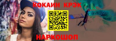 круглые Кумертау