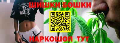 амф Кунгур