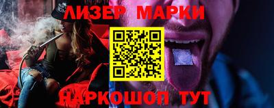 круглые Кумертау