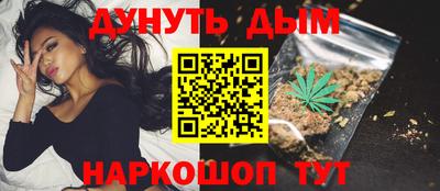 круглые Кумертау