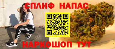 круглые Кумертау