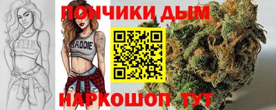 амф Кунгур