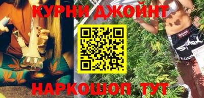гашик Кулебаки