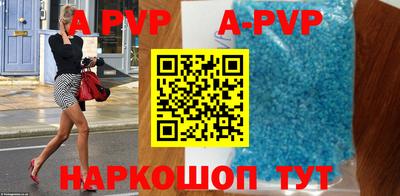 круглые Кумертау