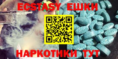 круглые Кумертау