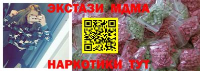 круглые Кумертау