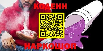 амф Кунгур