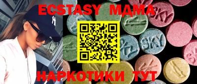 гашик Кулебаки