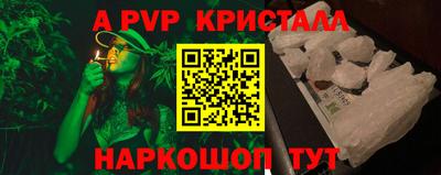 круглые Кумертау