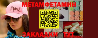 круглые Кумертау