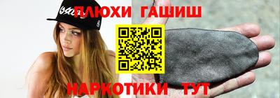 круглые Кумертау