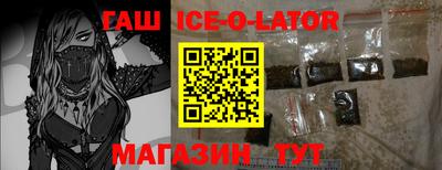 круглые Кумертау