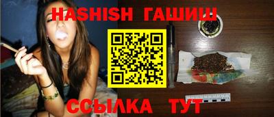 амф Кунгур