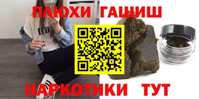 амф Кунгур