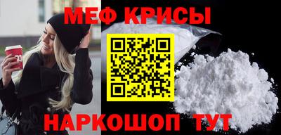 круглые Кумертау