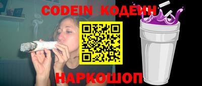 круглые Кумертау