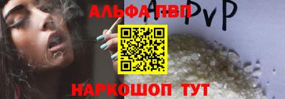 гашик Кулебаки