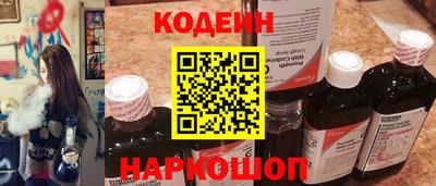 гашик Кулебаки