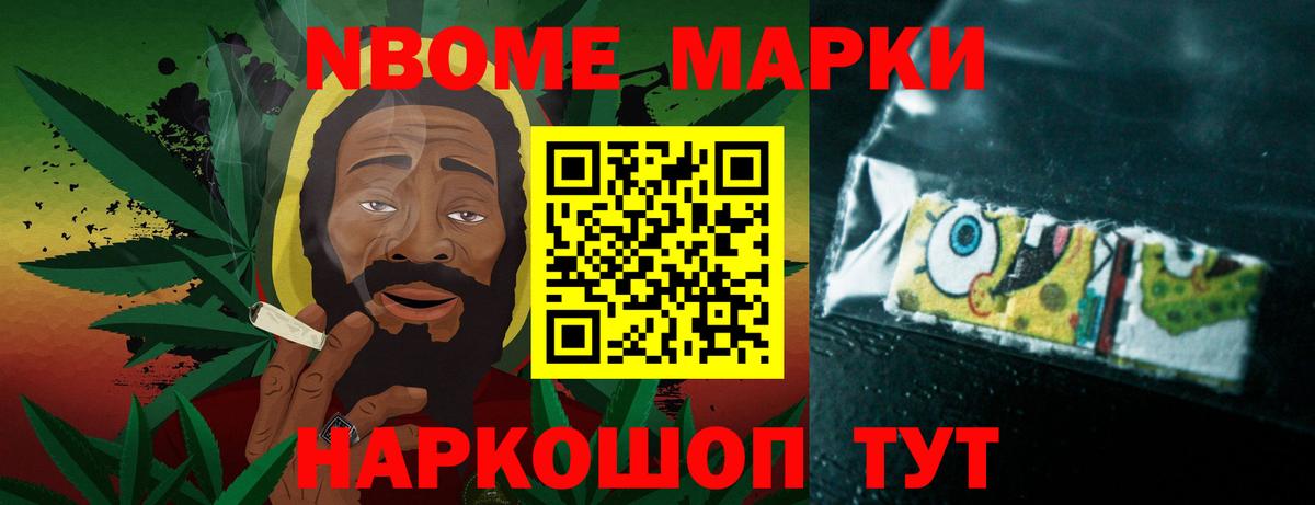 LSD-25 экстази ecstasy Кирово-Чепецк