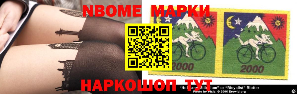 Лсд 25 экстази кислота  Лсд 25 экстази ecstasy  Кирово-Чепецк  Вход с VPN 